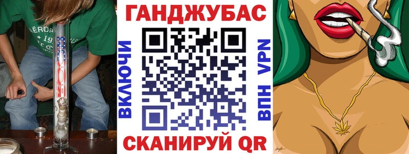 Купить наркотик Серов Амфетамин ссылка на мегу ONION ГАШИШ Cocaine Alpha PVP Меф мяу мяу
