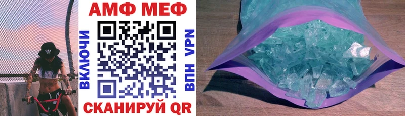 цена Серов Amphetamine 98%