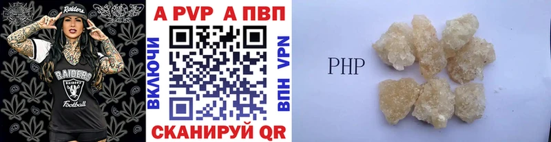 дарнет шоп Серов A PVP СК