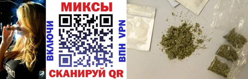 Бутират 99%  даркнет официальный сайт  Серов  дарнет шоп 