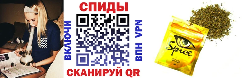 БУТИРАТ вода Серов