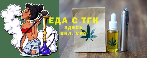 хмурый Дмитровск