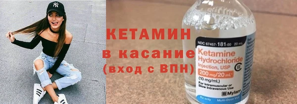 хмурый Дмитровск