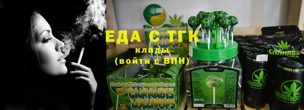 дмт Дмитров