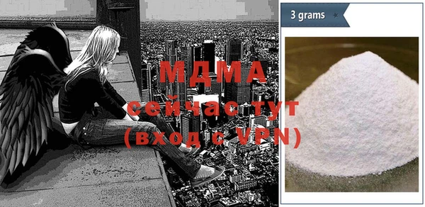 кокаин колумбия Дмитриев