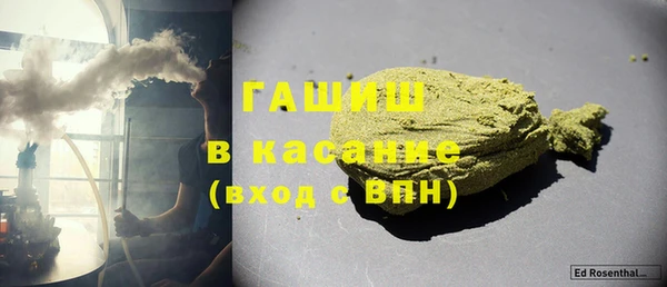 кокаин колумбия Дмитриев