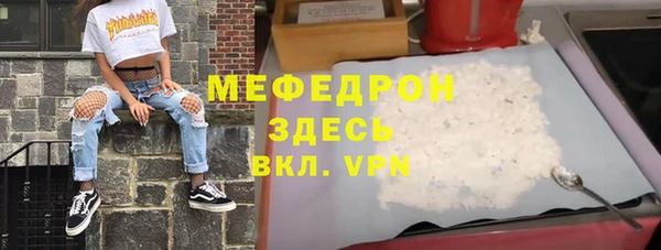 хмурый Дмитровск