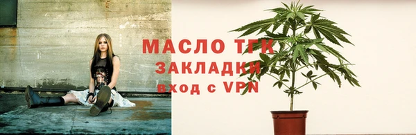 кокаин колумбия Дмитриев