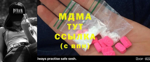 кокаин колумбия Дмитриев