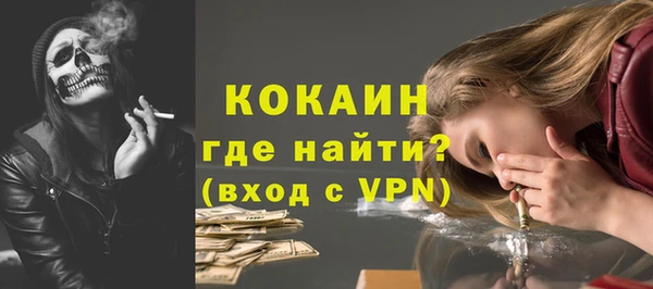 кокаин колумбия Дмитриев