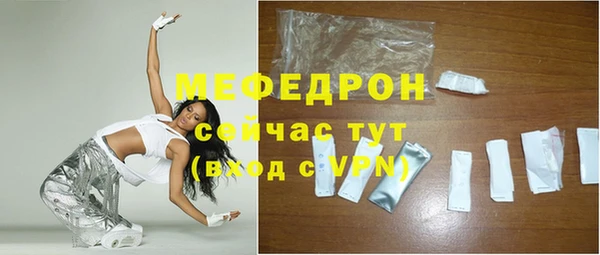 кокаин колумбия Дмитриев