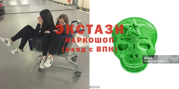 дмт Дмитров