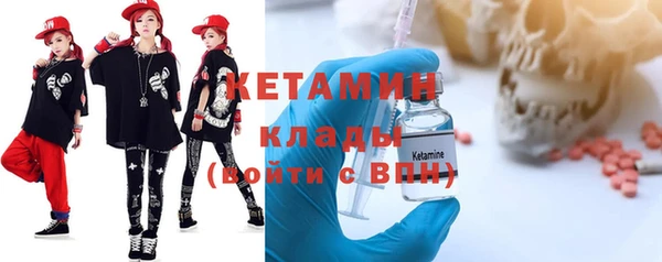 кокаин колумбия Дмитриев