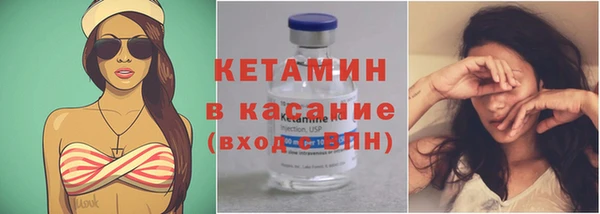 хмурый Дмитровск