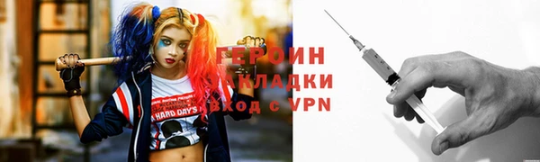 кокаин колумбия Дмитриев