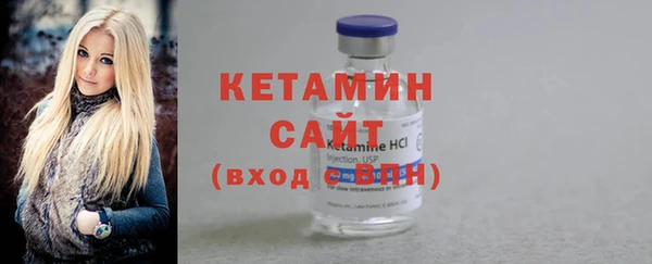 кокаин колумбия Дмитриев
