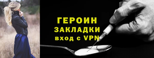 кокаин колумбия Дмитриев