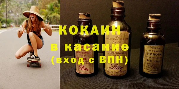 дмт Дмитров
