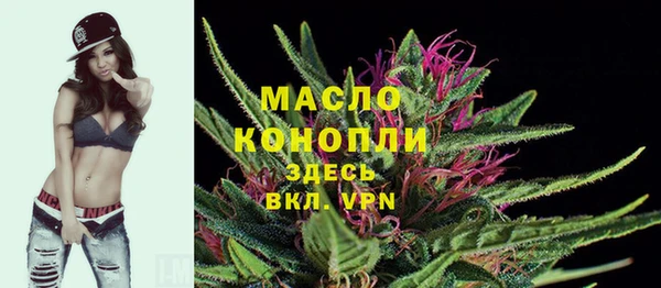 кокаин колумбия Дмитриев