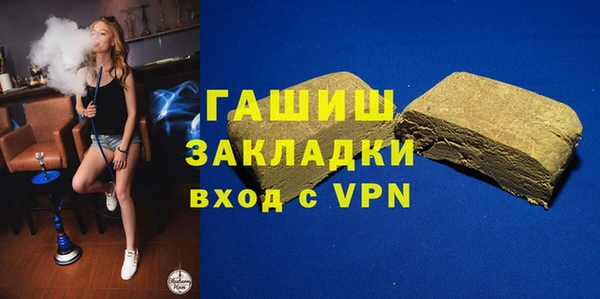хмурый Дмитровск