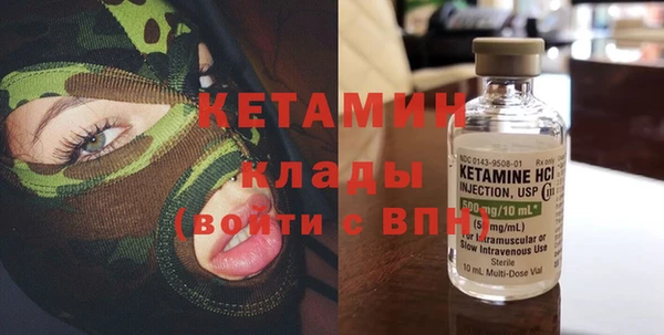 кокаин колумбия Дмитриев