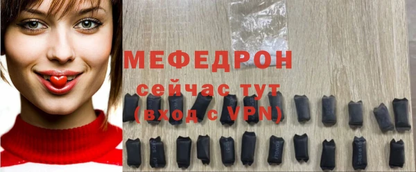 кокаин колумбия Дмитриев