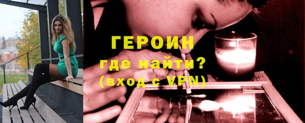 хмурый Дмитровск