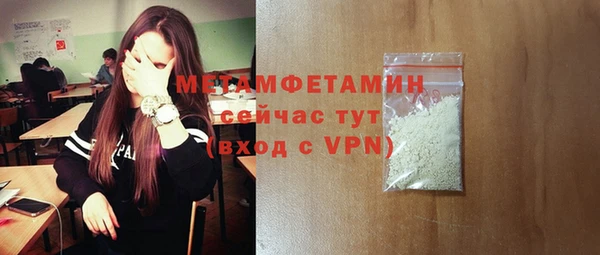кокаин колумбия Дмитриев