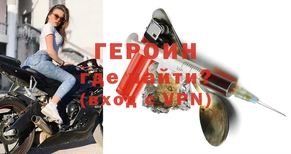 хмурый Дмитровск