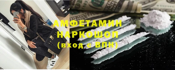 кокаин колумбия Дмитриев