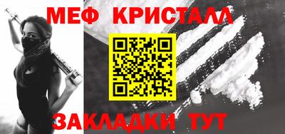 a pvp Партизанск