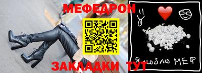 a pvp Партизанск