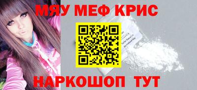 a pvp Партизанск