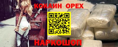 a pvp Партизанск