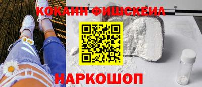 a pvp Партизанск