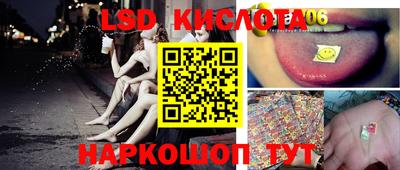 кокаин Пенза