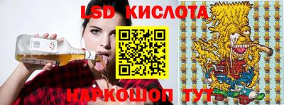 дистиллят марихуана Первоуральск