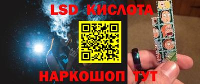 a pvp Партизанск