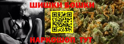 кокаин Пенза