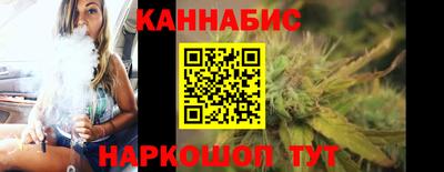 дистиллят марихуана Первоуральск