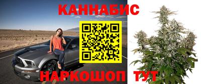 дистиллят марихуана Первоуральск