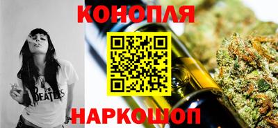 дистиллят марихуана Первоуральск