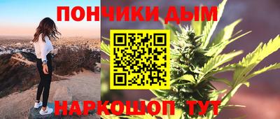 ПСИЛОЦИБИНОВЫЕ ГРИБЫ Пыть-Ях