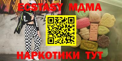 a pvp Партизанск