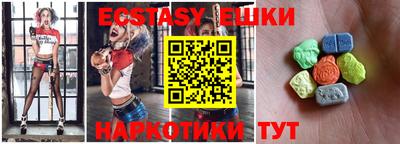 a pvp Партизанск