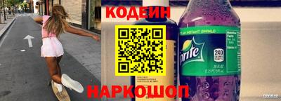 дистиллят марихуана Первоуральск