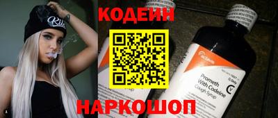 a pvp Партизанск