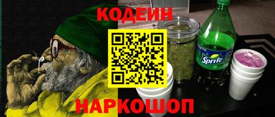 a pvp Партизанск