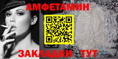 дистиллят марихуана Первоуральск