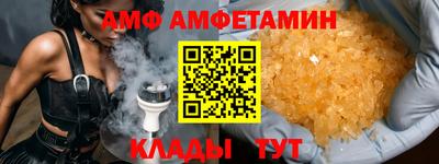 a pvp Партизанск